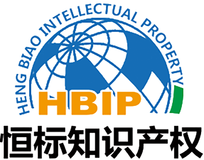 企业在申请ISO27001认证的时候需要的条件